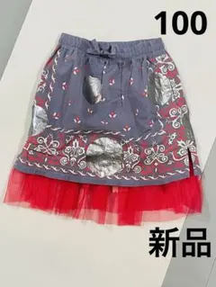 GO TO HOLLYWOOD スカート 100 新品　タグ付きのサムネイル