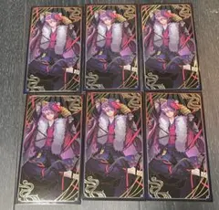 渡会雲雀 妖怪万化 お札風カード ノーマル