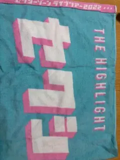 2025年最新】sexyzone タオルの人気アイテム - メルカリ