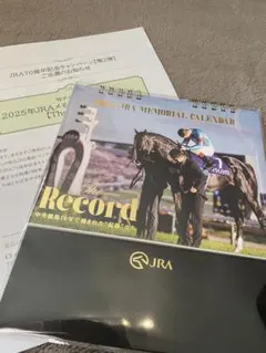 2025 JRA MEMORIAL CALENDAR【卓上】