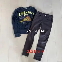 ブリーズ　2点セット　140 らくらくスキニー　バッグプリントあり　トレーナー