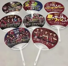 ファジアーノ岡山 うちわセット2011,13,15,16,17,18,19,21