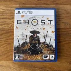 即発送！GHOST OF YOTEI PS5 早期購入特典未使用