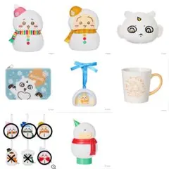 エニマイくじ ちいかわ まとめ売り8点