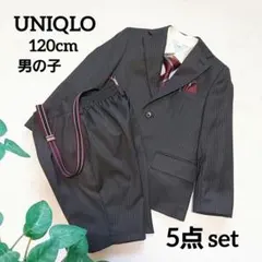 120cm 男の子 キッズフォーマル セレモニースーツ 5点セット 入学式 春