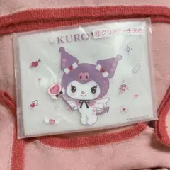 クロミ　クリアポーチ