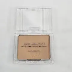 ▽クレドポーボーテ タンナチュレールプードルブラン オークル30