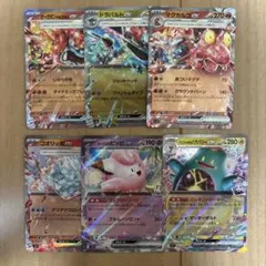 2026年最新】ポケモンカードゲームの人気アイテム - メルカリ