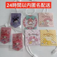 산리오 ショップ 비매품 폼폼푸린 マイメロ 쿠로미 シール フラッグ