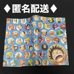 2026年最新】ワンピース ブックカバー 非売品の人気アイテム - メルカリ
