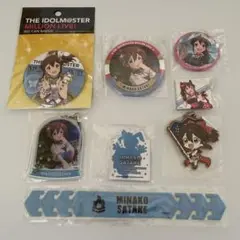 佐竹美奈子　アイドルマスターミリオンライブ　缶バッジほか計8点　7fw