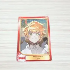 2025年最新】約束のネバーランドグッズの人気アイテム - メルカリ