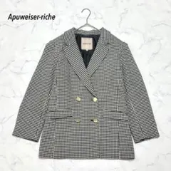 2025年最新】APUWEISER-RICHE ダブルテーラージャケットの人気