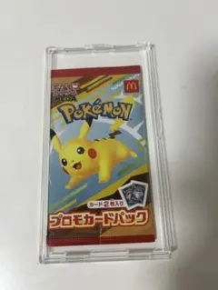 ポケモン プロモカードパック ピカチュウ