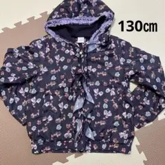 キッズ　女の子　ブルゾン　ジャンパー　ウインドブレーカー　花柄130㎝