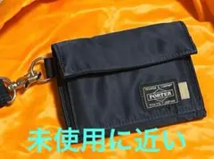 JJJJound × PORTER POUCH ポーチ 完売品 JJJJound x PORTER(ジョウンド x ポーター) POUCH | 吉田カバン