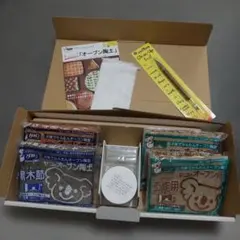 Item thumbnail for item 8decb60c-24db-46ce-a25e-9a9ccf58e24a