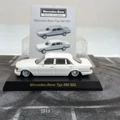 1/64 ベンツ S560 W126 560SEL 改造 シャコタン - メルカリ
