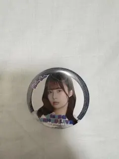 佐藤璃果　缶バッチ　41stSG アンダーライブ