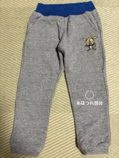 partyparty パンツ