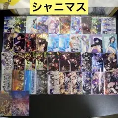 【A246】シャニマス　ウエハース　カード　42枚　まとめ売り