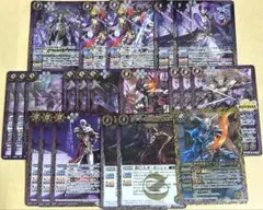 バトスピ　デュオニュソス　無魔　パーツカヴァリエーレバッカス　オーブリオン