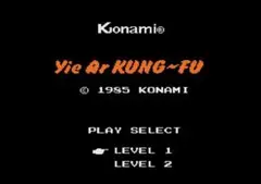 ☆ファミコンソフト２本セット