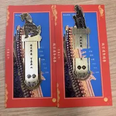 Item thumbnail for item 957149cd-b093-4e43-abf9-85439ed3d9dc