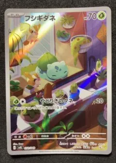 2025年最新】スペシャルデッキセットの人気アイテム - メルカリ