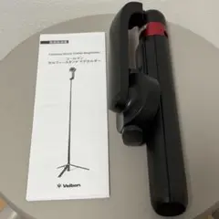 Coleman セルフィースタンドマグホルダー ブラック