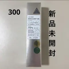 VTリードルショット300のサムネイル
