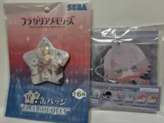 フラガリアメモリーズ 　ウィルメッシュセット