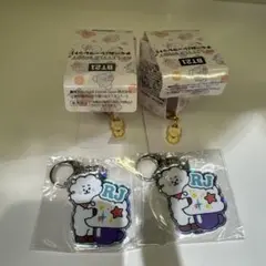 BTS BT21 RJ キーホルダー・チャーム4個セット
