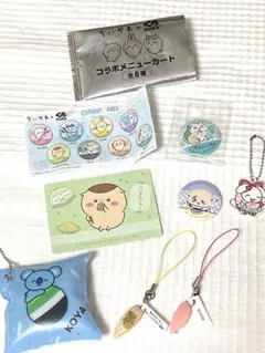 Item thumbnail for item e0802085-e937-4152-b3c1-6d0d2f8c19d1