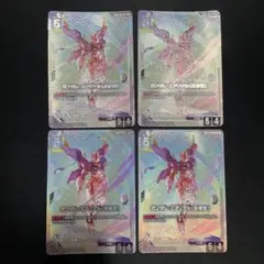 2026年最新】エアリアル パラレルの人気アイテム - メルカリ