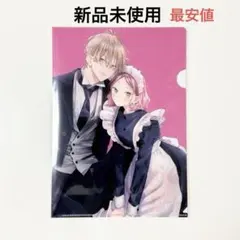 不可抗力のILOVEYOU POPUP ポストカード 綿谷朔 小玉星凪 - メルカリ