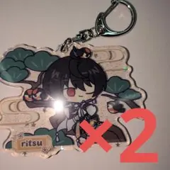 あんスタ 中国 限定招募 アクキー 朔間凛月