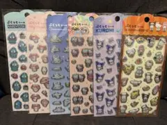 サンリオ ぷくっとシール　6枚セット　コンプリート