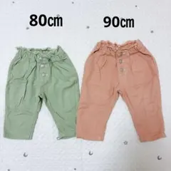ブリーズ ハイウエストテーパードパンツ 10分丈(80㎝•90㎝)