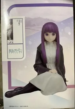 フェルン　1/7 スケール　フィギュア