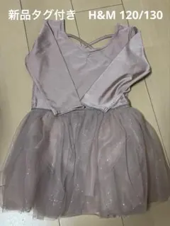 レオタード キッズ