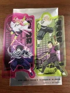 鬼滅の刃 映画 無限城編　入場特典　クリアカード