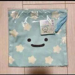 【新品未使用】すみっコぐらし　ふろしき（ほし）巾着