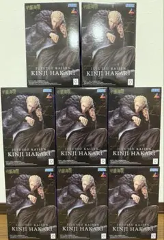 東京喰種 一番くじ 覚醒 C賞 金木研 ポスター - メルカリ