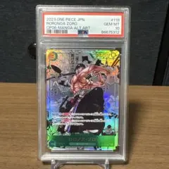40▢ロロノア・ゾロ コミックパラレル PSA10 KM0203-1 40▢ロロノア・ゾロ コミックパラレル PSA10 KM0203-1 PSA10鑑定