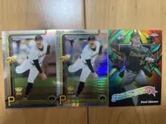 topps chrome 2025 ポール スキーンズ