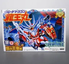 2025年最新】パロ伝 ドラゴンの人気アイテム - メルカリ