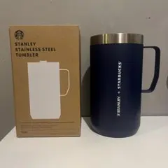 韓国 スターバックス スタンレー ステンレススチールタンブラー 710ml