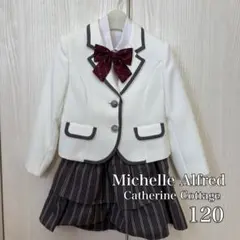 Michelle Alfred フォーマルスーツ 卒園 入学