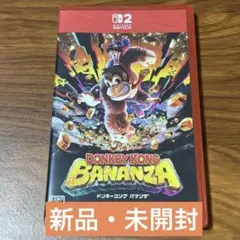 【未開封品】DONKEY KONG BANANZA(バナンザ)